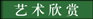 &#31859;&#20848;&#32593;&#39029;&#29256;&#45;&#31859;&#20848;&#40;&#20013;&#22269;&#41;