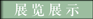&#31859;&#20848;&#32593;&#39029;&#29256;&#45;&#31859;&#20848;&#40;&#20013;&#22269;&#41;