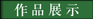 &#31859;&#20848;&#32593;&#39029;&#29256;&#45;&#31859;&#20848;&#40;&#20013;&#22269;&#41;